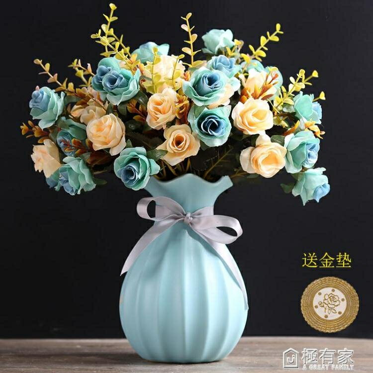 小清新陶瓷花瓶創意時尚簡約現代客廳餐桌電視櫃幹花花插花器擺件 雙11全館免運