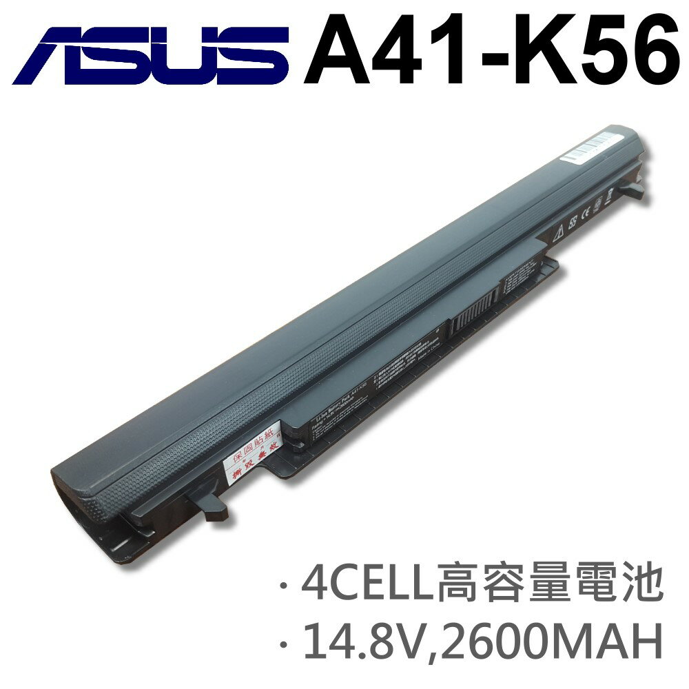<br/><br/>  ASUS 4芯 日系電芯 A41-K56 電池 A42-K56 A31-K56 A32-K56 R505 K56 K46 R550 A56 A46<br/><br/>