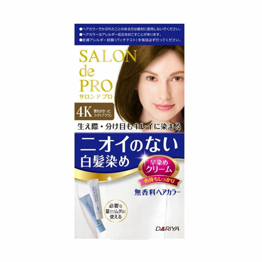 【大樂町日貨】塔莉雅 沙龍級染髮劑4號 淺褐色 白髮染 日本代購
