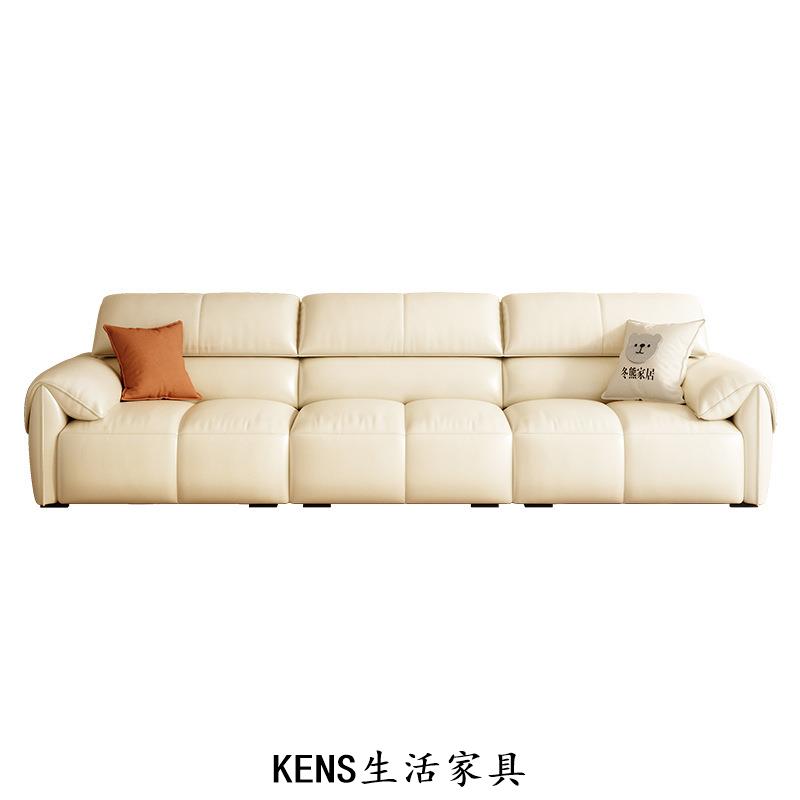 【KENS生活家具】 奶油風 大象耳朵 真皮沙發 客廳 小戶型 意式 極簡 乳膠 直排沙發880515