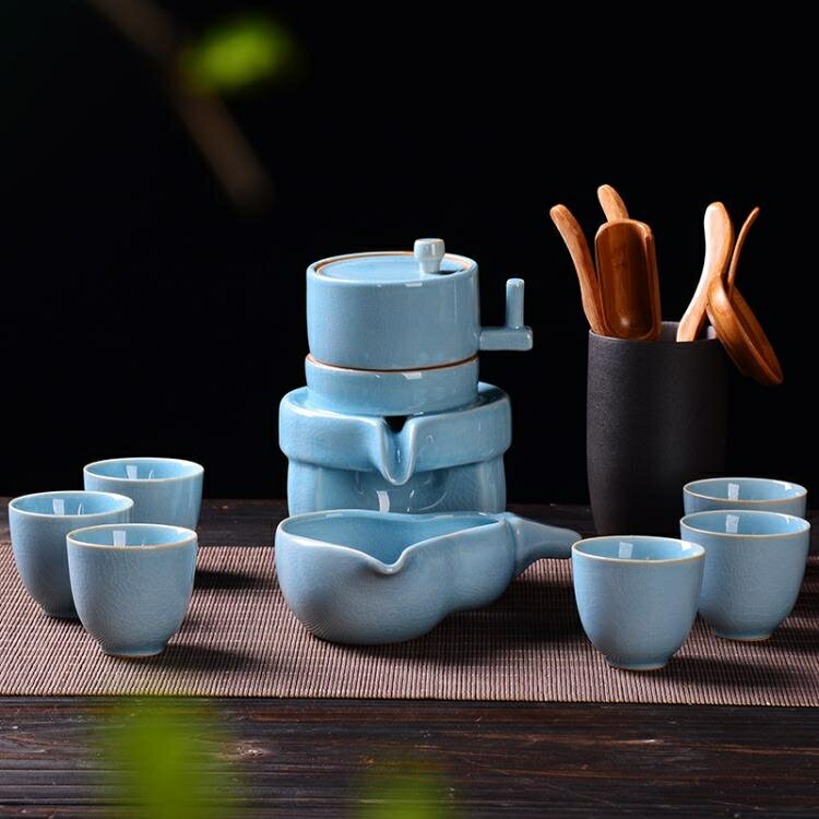 功夫茶具套裝懶人家用陶瓷茶壺杯泡茶器
