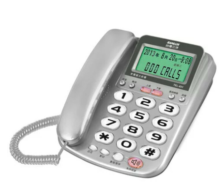 *****東洋數位家電***** SANYO三洋 SANLUX 來電顯示有線電話機 TEL-831 大螢幕 大字鍵