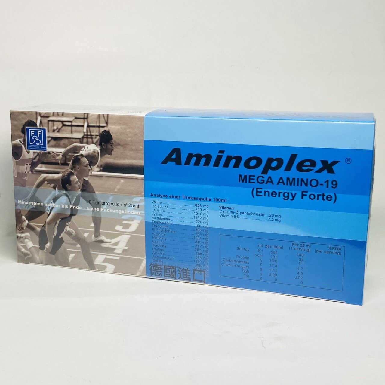 Aminoplex 活沛力 胺基酸濃縮補精 (25mL*20瓶/盒) 2025.10.31