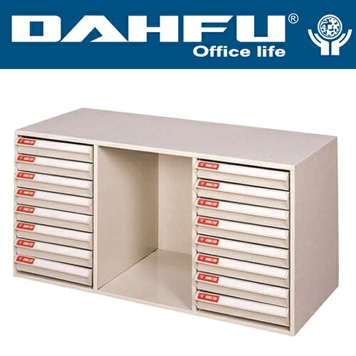 DAHFU 大富   SY-B4-2316N 桌上型效率櫃-W930xD402xH405(mm) / 個