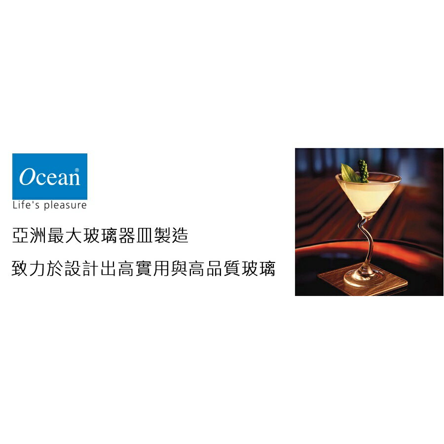 【各式Shot杯】SHOT杯 烈酒杯 子彈杯 厚底杯 一口杯 34-70ml 共12款/1入 金益合玻璃器皿 7