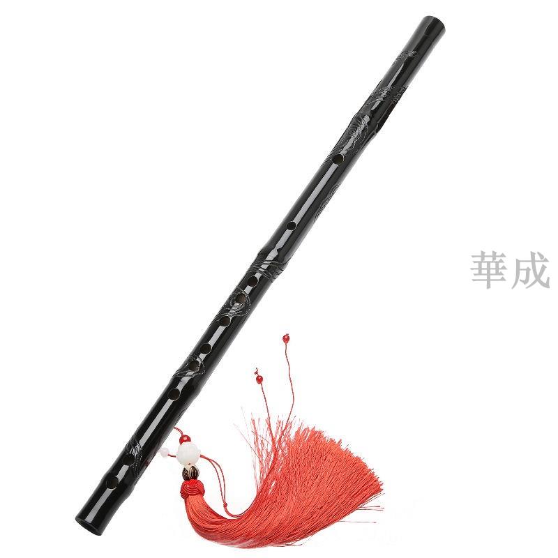 【絶版品】陳情令 公式グッズ 陳情笛 笛　クラウドファンディング 他商品との同梱発送不可 】【 ご注意点を必ずお読みください
