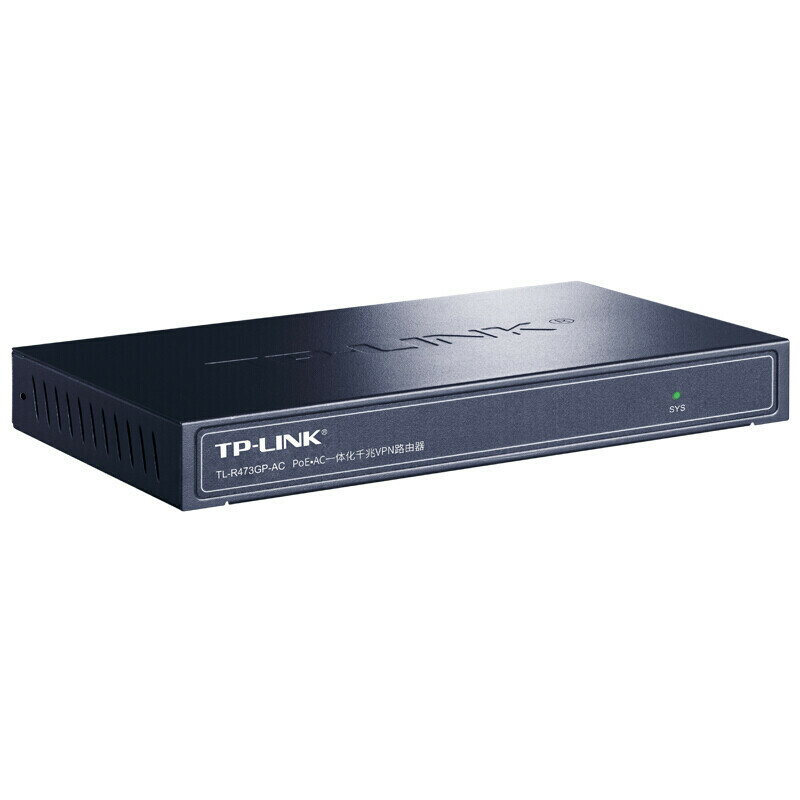 【快速出貨】 免運 網路交換機 TP-LINK5口PoE一體化千兆VPN路由器TL-R473GP-AC管理家用酒店ap~優樂悅
