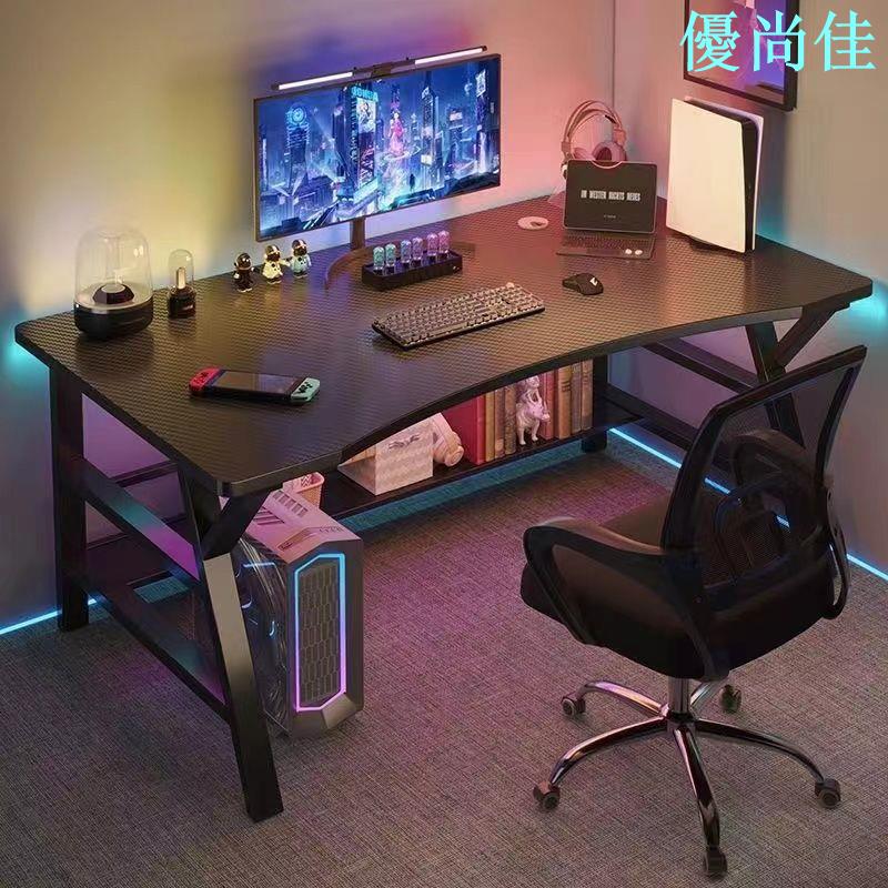 電腦桌臺式簡易電競桌椅家用書桌學生寫字臺臥室桌子工作臺辦公桌