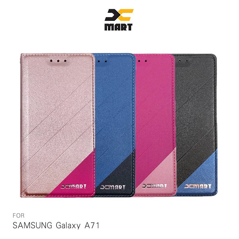 【APP4%點數】XMART SAMSUNG Galaxy A71 磨砂皮套 掀蓋 可站立 插卡 撞色