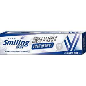 百齡Smiling 護牙周到牙膏 超級護齦 琺瑯質修護配方 110g
