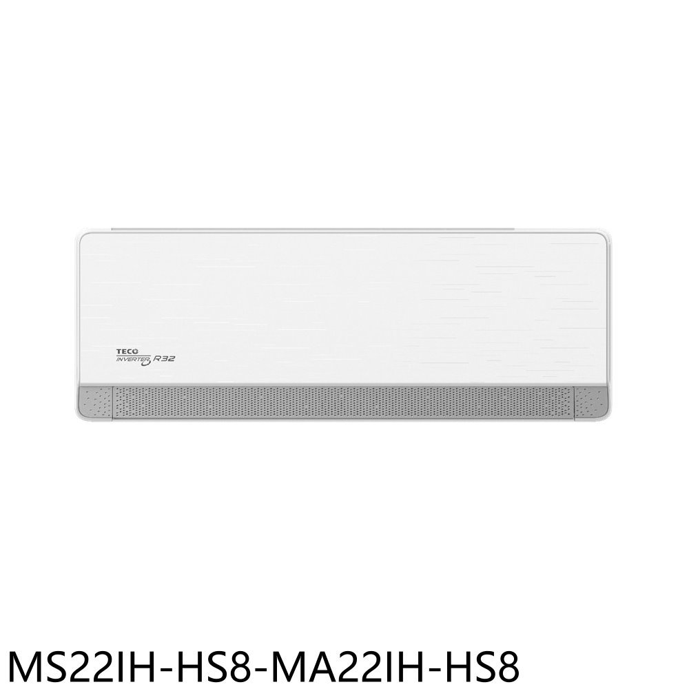 APP下單4%點數★東元【MS22IH-HS8-MA22IH-HS8】變頻冷暖分離式冷氣3坪(含標準安裝)(商品卡600元)