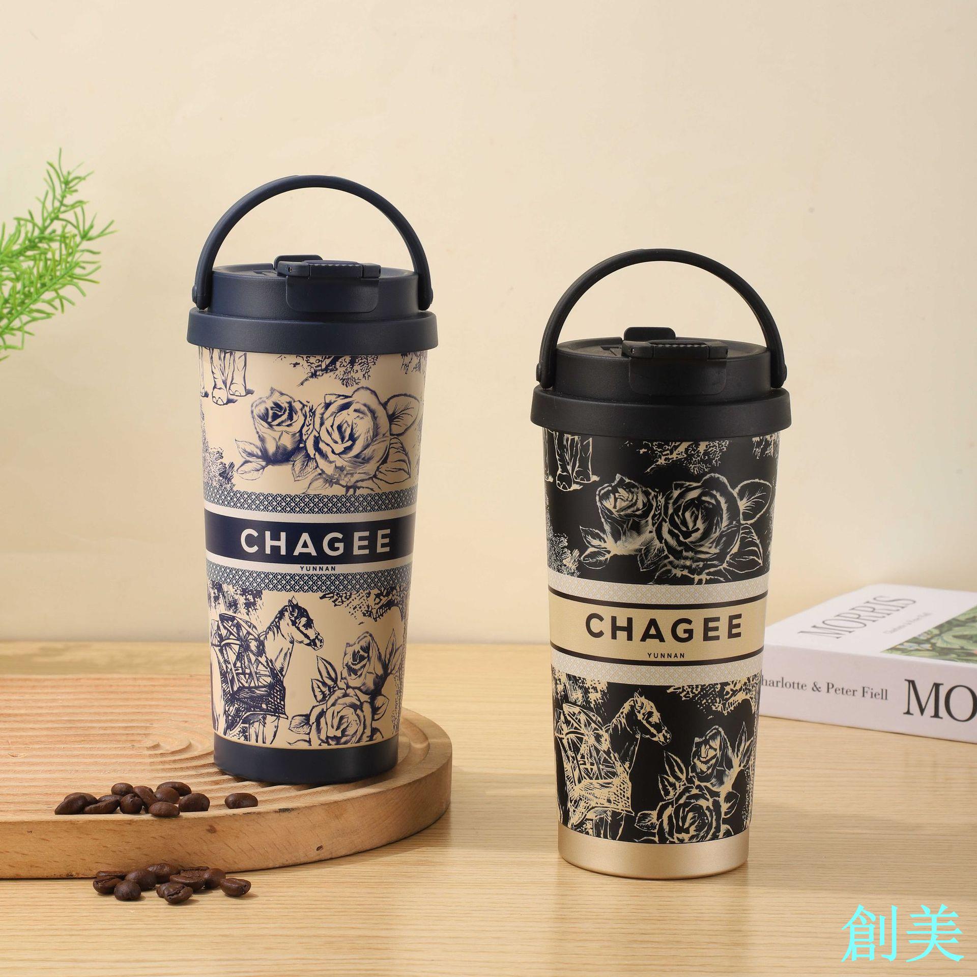 高顏值霸王茶姬同款咖啡杯便攜提手鈴蘭花禮品杯316不銹鋼保溫杯-創美