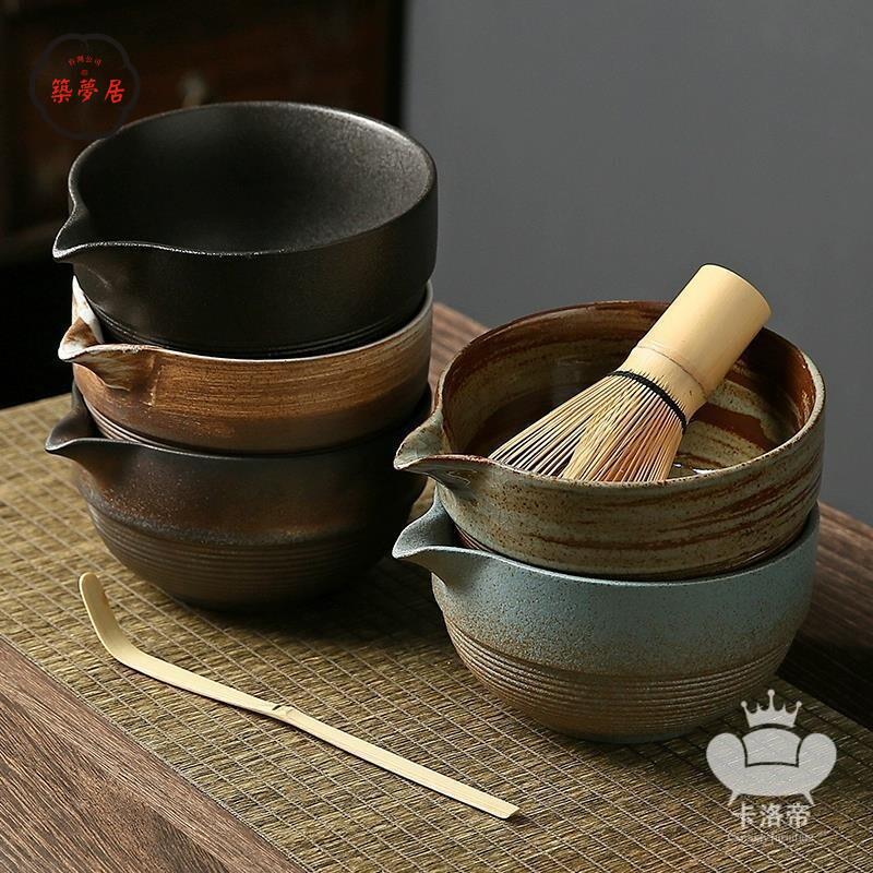 免運【日式抹茶碗宅配免運】粗陶抹茶碗打抹茶工具刷日式點茶碗抹茶盃