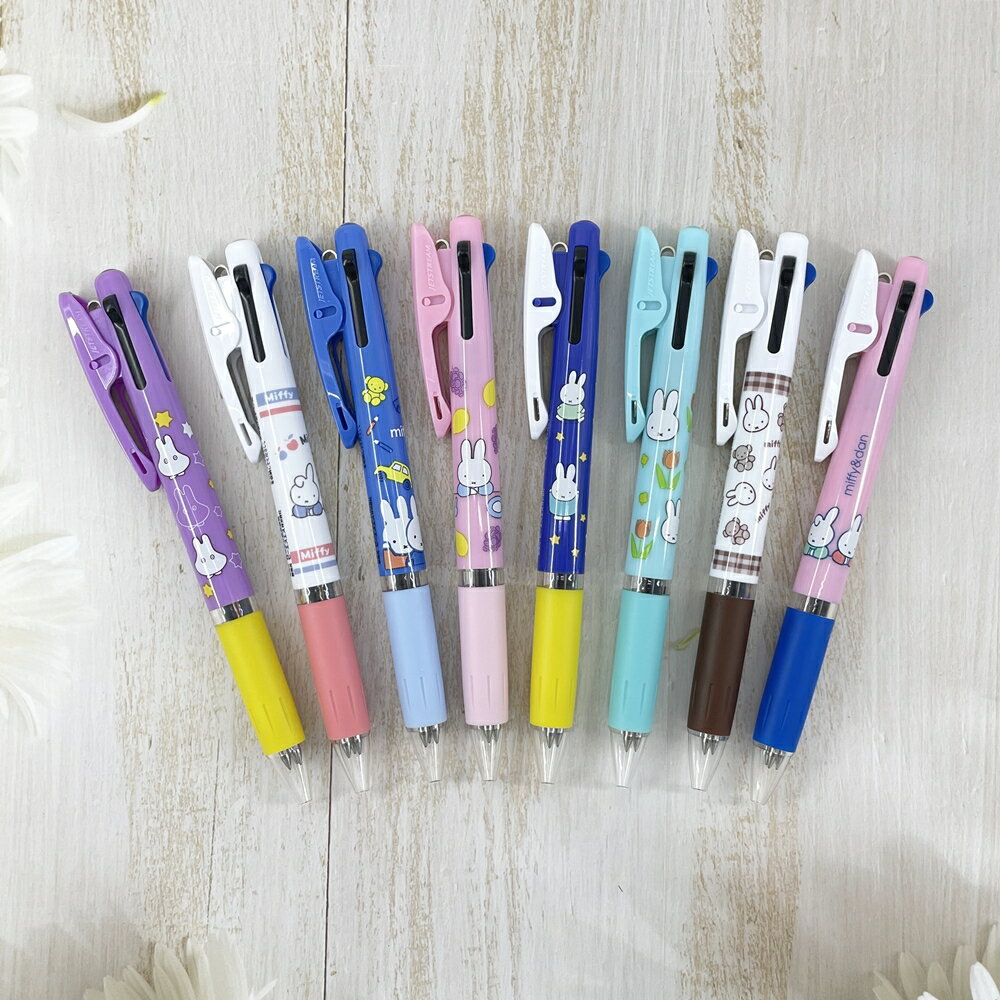 日本製 miffy 米飛兔 米菲兔 Jetstream 三色原子筆 0.5mm｜小鶴日貨