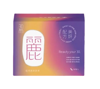 【藥師健生活】30而麗-極萃美研果凍條 30條/瓶