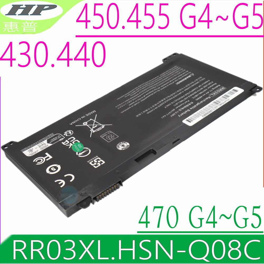 HP RR03XL 電池 惠普 430 G4 440 G4 450 G4 470 G4 430 G5 440 G5 450 G5 470 G5 455 G4 455 G5 HSTNN-PB6W HSTNN-UB7C HSTNN-Q01C HSN-Q07C Q08C