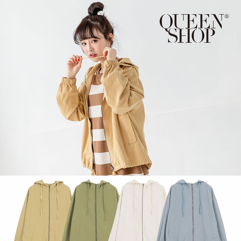 Ｑｕｅｅｎ Ｓｈｏｐ【02071091】素面抽繩連帽外套 四色售＊現+預＊