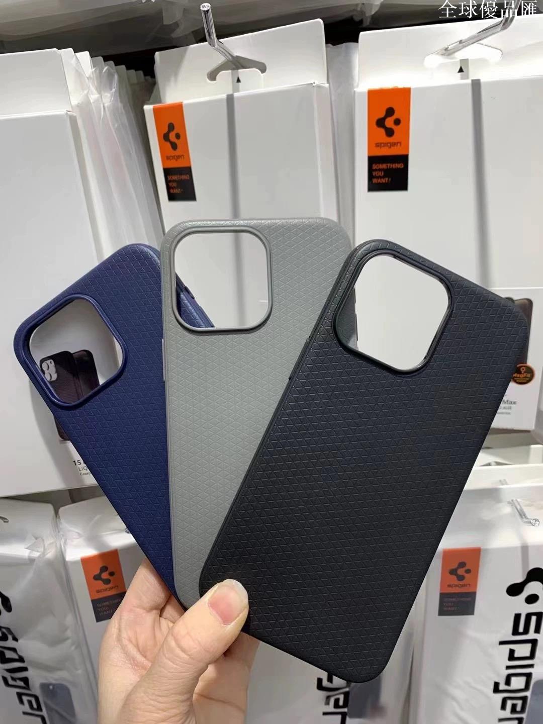 【全球優品匯】Spigen適用于新款十字紋iPhone14/ 15/16Pro max  TPU軟手機殼MagSafe強磁吸14手機殼防滑