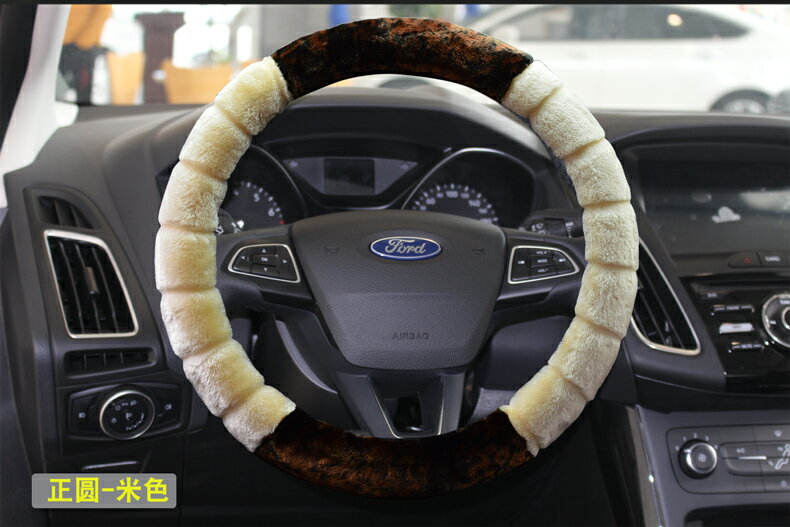 福特福睿斯方向盤套福克斯經典蒙迪歐銳界翼博冬季毛絨防滑通用型 8