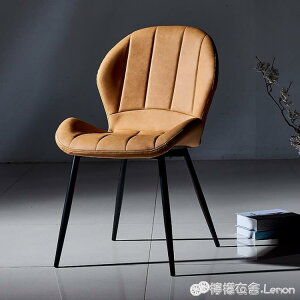 現代簡約餐椅家用靠背椅子軟包椅北歐輕奢化妝椅臥室書桌凳子皮椅