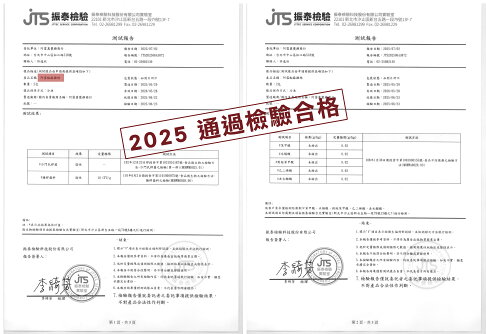 北高雙品牌強強聯手推出!新口味香辣上市【阿雪真甕雞】椒麻雞絲 解凍即食!每包190元 /150g 選用高雄知名劉姥姥花椒油!四川花椒~ 香麻夠勁! 7