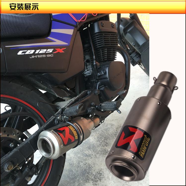 【最低價】【公司貨】黃龍小忍者鬼火地平線摩托車踏板車改裝跑車川崎大排量天蠍排氣管