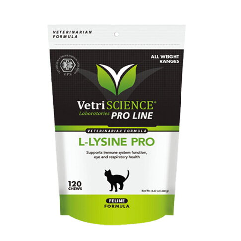 Vetri SCIENCE 維多麗左旋離胺酸 貓嚼錠(強效版) L-Lysine Pro 1