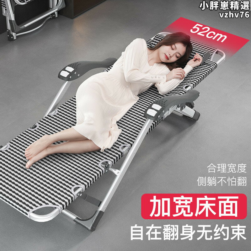 【限時優惠】【好康】鋁合金躺椅陽臺家用休閒午休摺疊椅辦公室午睡椅懶人靠椅靠背椅子