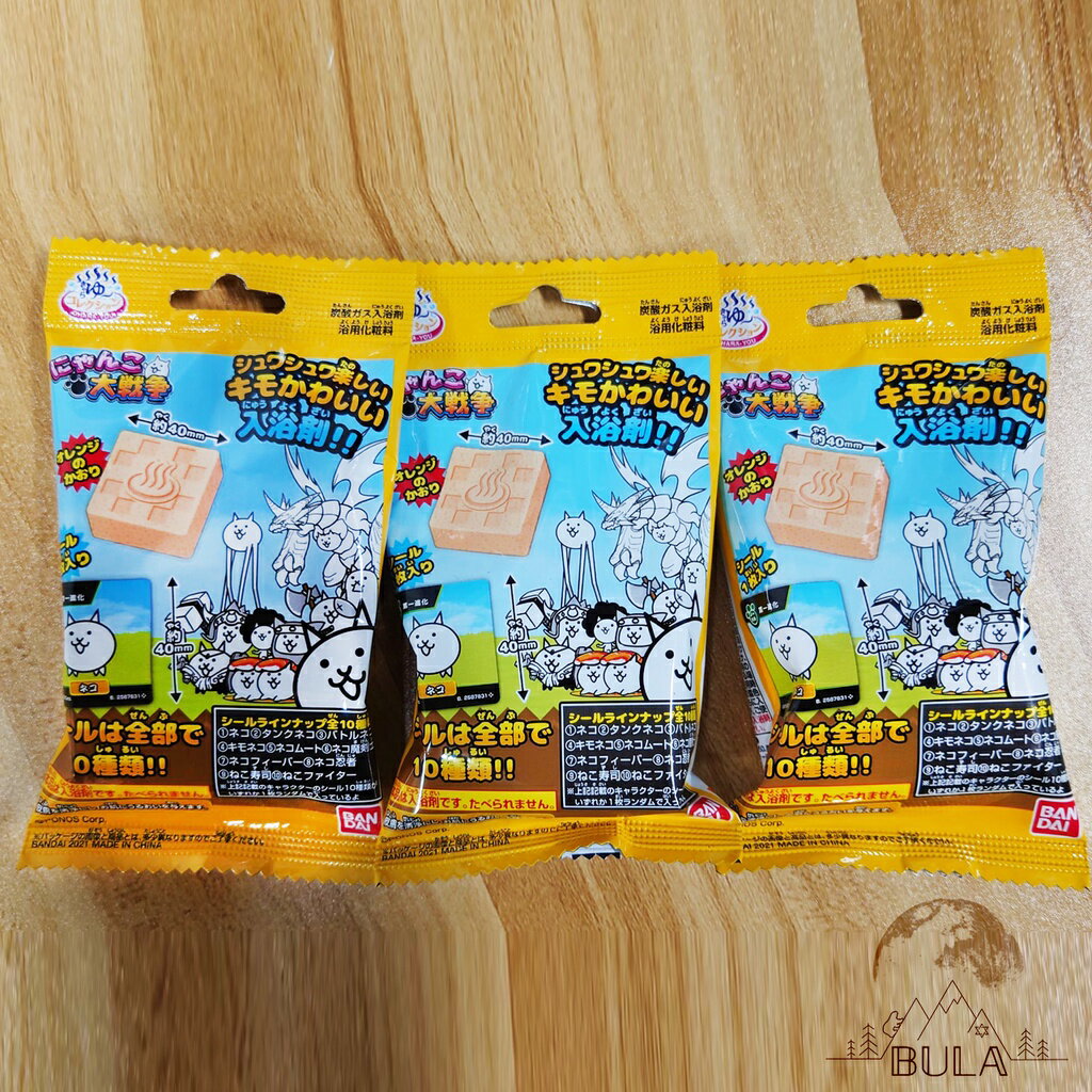『布拉小舖』【臺灣現貨】日本 貓咪大戰爭 貼紙 卡通泡澡球 沐浴球