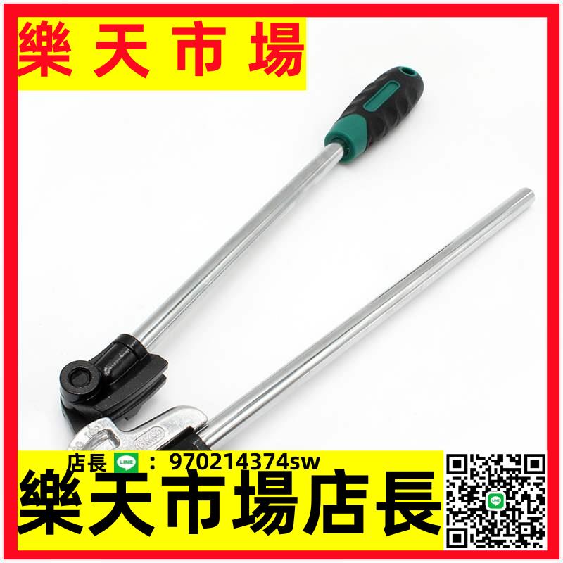（高品質）工具彎管器97321 97322 97323 97324 97325