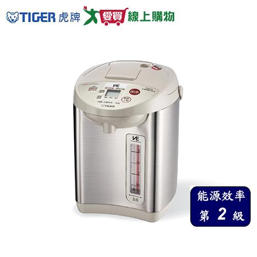 TIGER虎牌 2.91L VE節能省電熱水瓶 PVW-B30R【愛買】