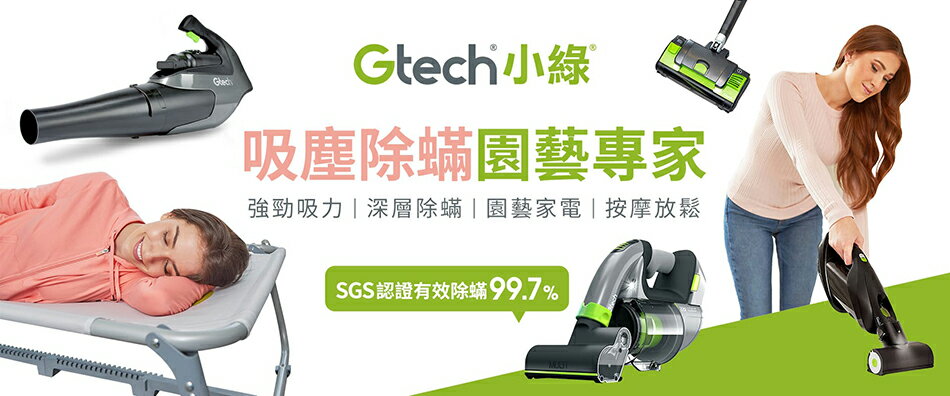 匯聚科技家電旗艦館 - 限時優惠好康折扣