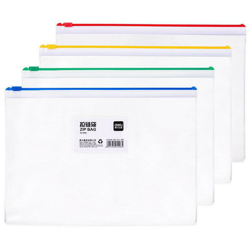 ✨台灣現貨📦得力 按扣式文件袋 辦公收納袋 A4檔案袋 透明文件袋 文具用品 辦公用品 文具收納 辦公收納 #丹丹悅生活 1