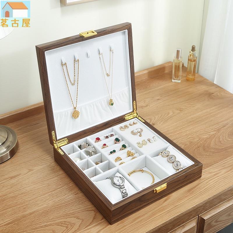 新中式 木質首飾收納盒 飾品盒 珠寶盒 便攜 手錶 耳環 收納盒 項鍊戒指 飾品收納 木紋 方形 桌面收納
