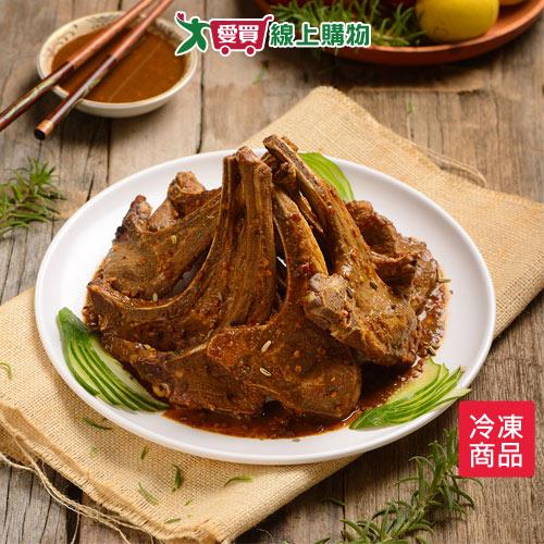 佳佳回疆孜然羊小排870G/盒【愛買冷凍】