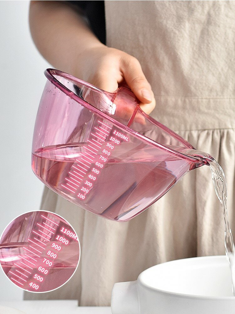 透明帶刻度水瓢塑料加厚廚房用品家用舀水勺食品級舀水瓢大號
