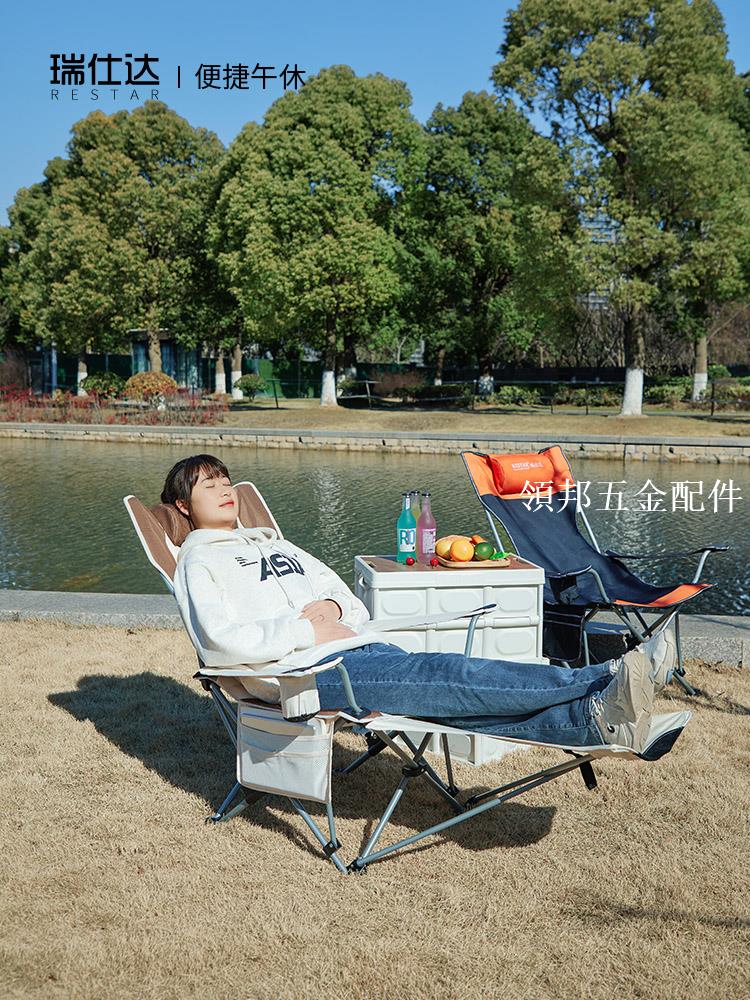 戶外躺椅午休折疊椅子便攜家用陽臺休閑辦公室午睡沙灘釣魚露營椅[領邦五金配件]