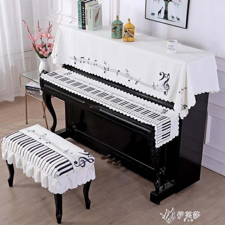韓式印花兒童卡通鋼琴罩蓋巾三件套琴披鍵盤披蓋布鋼琴半罩❀❀城市玩家