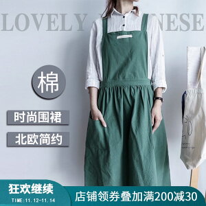 韓版新款圍裙 廚房純棉無袖清潔罩衣 簡約外穿防污服花店工裝