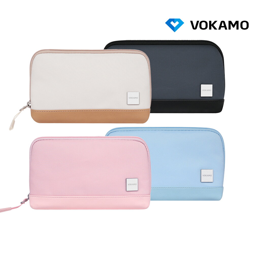VOKAMO inbag 雅致輕便數位收納包 配件包 化妝包