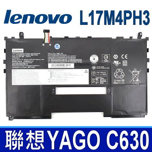 LENOVO L17M4PH3 4芯 原廠電池 5B10R37086 928QA235H L17L4PH3 L17S4PH3 Yoga C630 WOS YOGA 13.3 Inch C630-13Q50