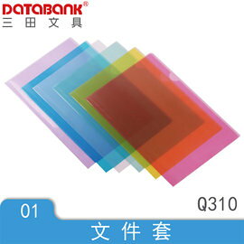 DATABANK 晉頎 12入 Q夾不附桿  Q310