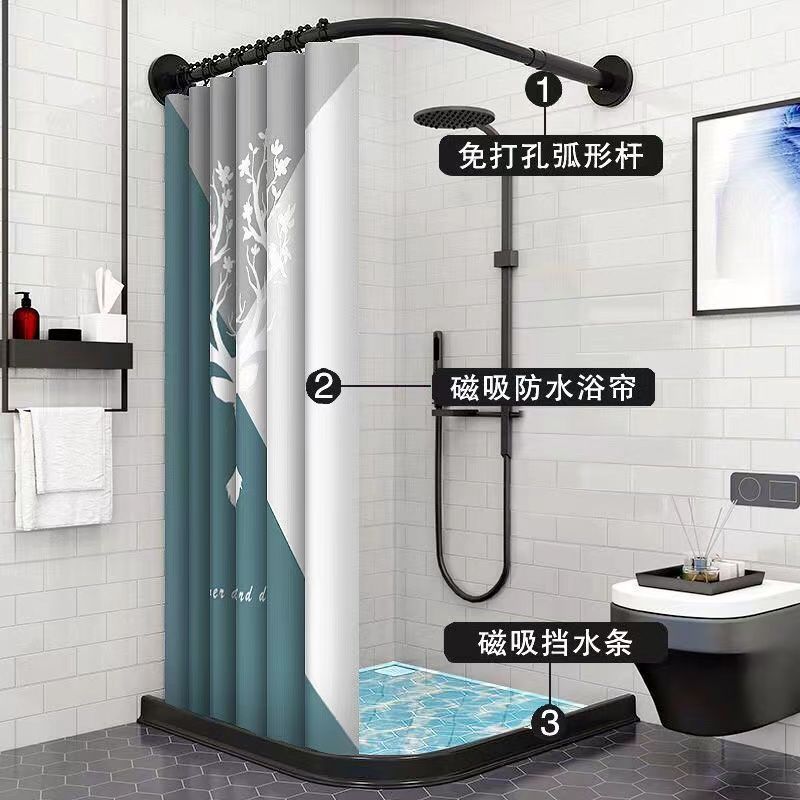 窗簾 門簾 浴簾 試衣間更衣室 門簾架 磁性浴簾套裝免打孔浴室隔斷簾擋水條衛生間弧形桿淋浴洗澡防水布