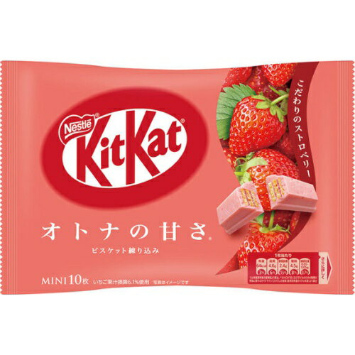 【江戶物語】日本原裝 kitkat 大包 10入 香甜草莓可可風味威化餅 日本餅乾 雀巢 Nestle