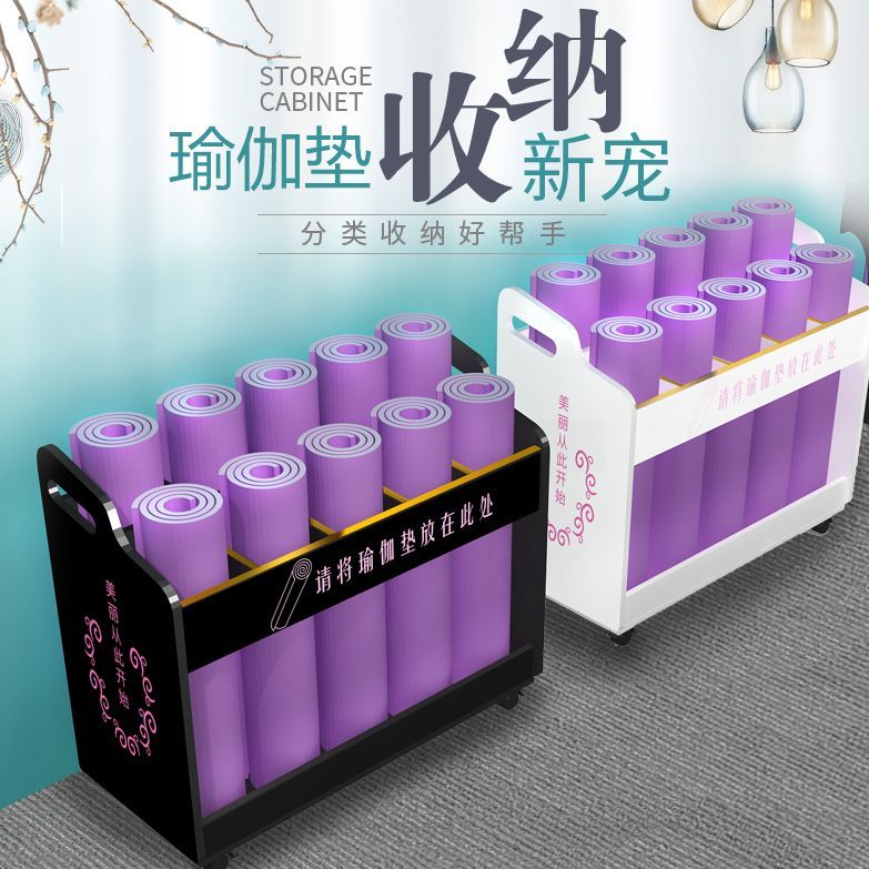 免運 可開票 雨傘架 雨傘桶 傘架 傘桶 收納架 瑜伽墊收納放置物架子泡沫按摩滾軸普拉提整理架子落地整理擺放架