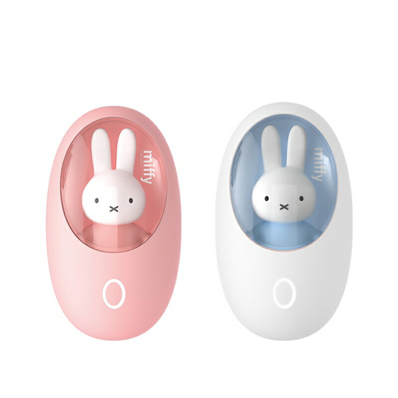 Miffy x MiPOW 暖暖米菲兔 x Miffy暖手蛋MM03【APP享6%回饋】 7