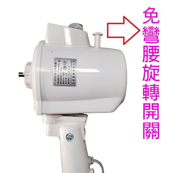 良將 LJ-161  16吋鐵管立地扇 6