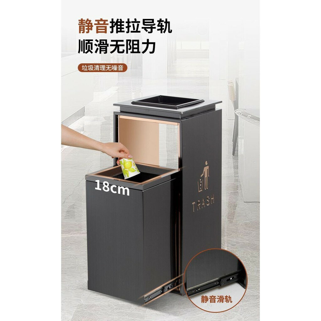垃圾桶 酒店商用垃圾桶商場煙灰缸大堂立式賓館電梯定製大廳果皮箱不銹鋼 逸雅家居館