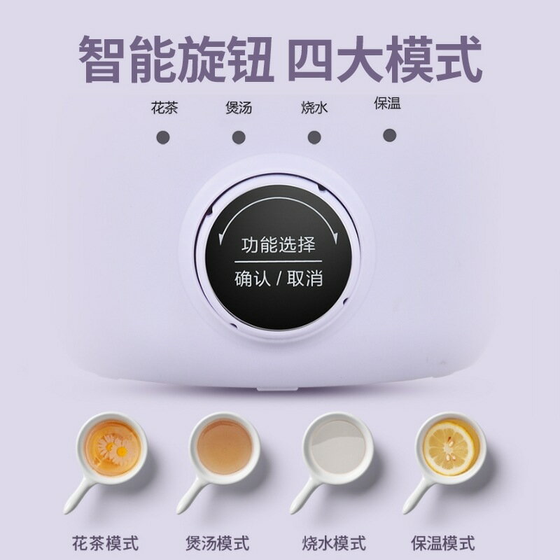 【免運】可開發票 110V臺灣美國多功能養生壺加熱自動玻璃家用小家電器防溢煮茶器