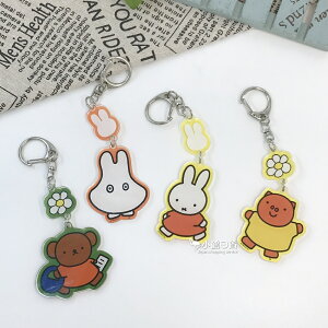 日本 miffy 米飛兔 米菲兔 造型 壓克力 吊飾 鑰匙圈｜小鶴日貨